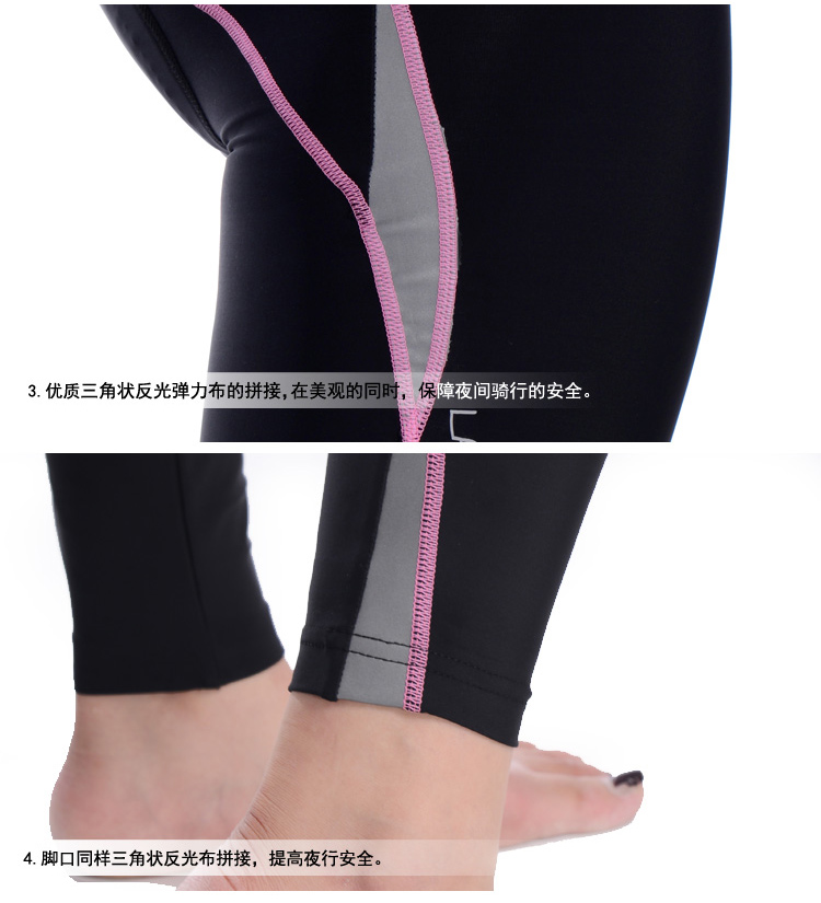 Tenue de cyclisme femme LANCE SOBIKE - Ref 2208532 Image 30