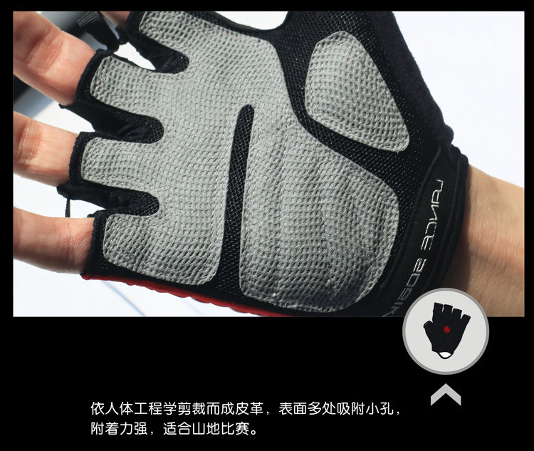 Gants de cyclisme mixte LANCE SOBIKE - Ref 2245126 Image 17