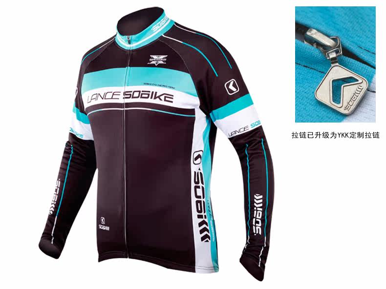 Tenue de cyclisme homme LANCE SOBIKE - Ref 2208448 Image 14