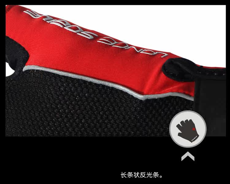 Gants de cyclisme mixte LANCE SOBIKE - Ref 2245126 Image 13