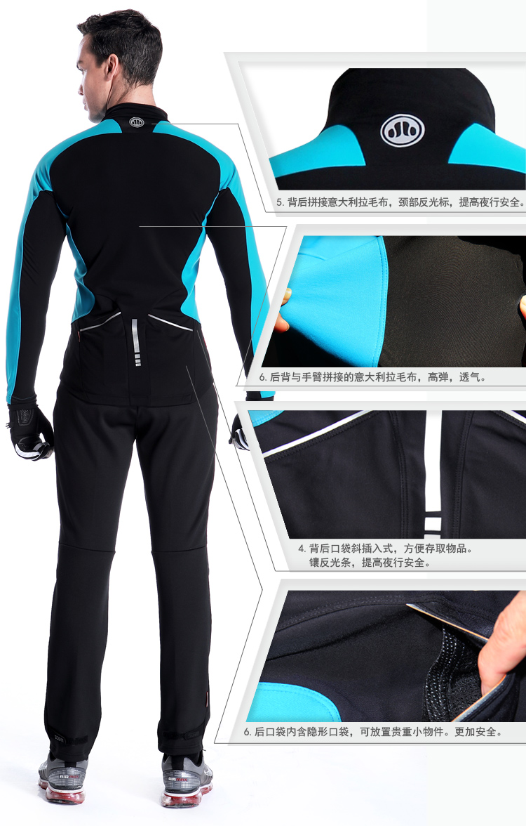 Vêtement cyclisme homme LANCE SOBIKE - Ref 2208524 Image 23