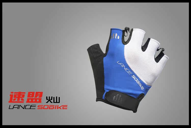 Gants pour vélo mixte LANCE SOBIKE - Ref 2245077 Image 11