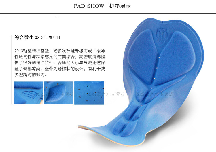 Tenue de cyclisme homme LANCE SOBIKE - Ref 2208492 Image 23