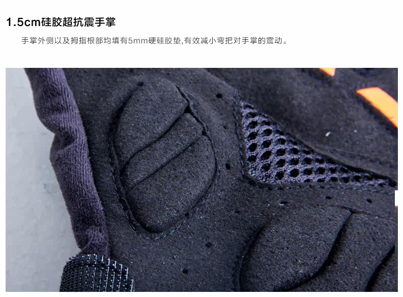 Gants de cyclisme mixte LANCE SOBIKE - Ref 2243939 Image 20