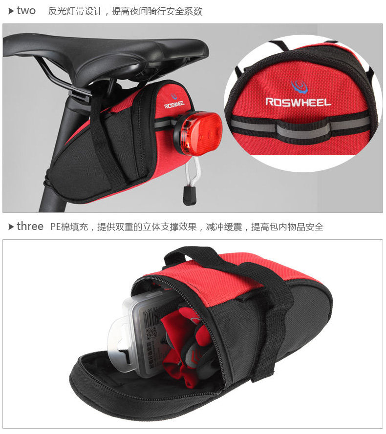 Sacoche pour vélo mixte ROSWHEEL - Ref 2220111 Image 5
