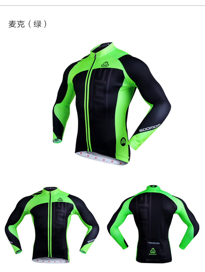 Vêtement cyclisme homme LANCE SOBIKE - Ref 2208528 Image 12