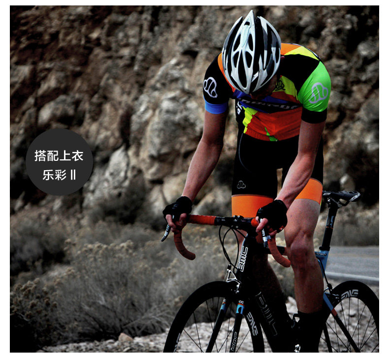 Vêtement cyclisme homme LANCE SOBIKE - Ref 2208527 Image 13