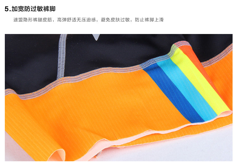 Vêtement cyclisme homme LANCE SOBIKE - Ref 2208527 Image 26