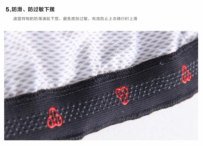 Vêtement cyclisme homme LANCE SOBIKE - Ref 2208523 Image 28