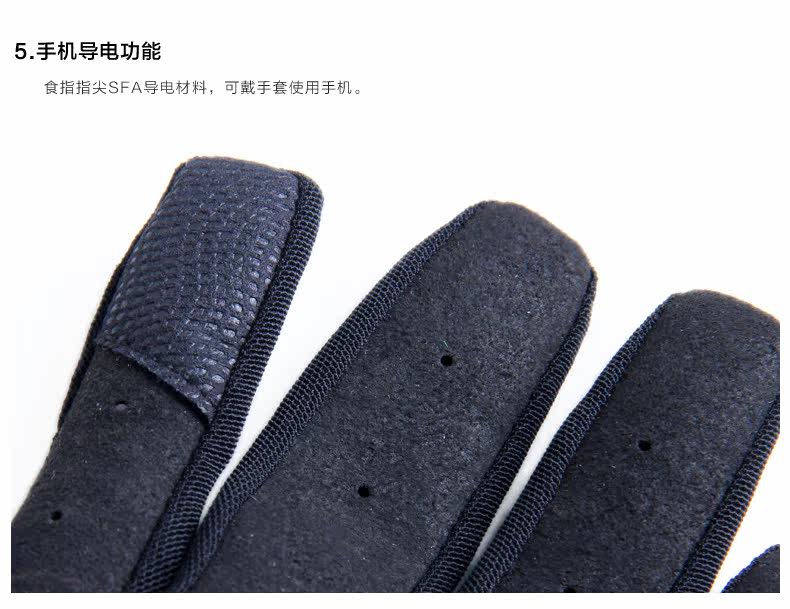 Gants de cyclisme mixte LANCE SOBIKE - Ref 2243939 Image 24