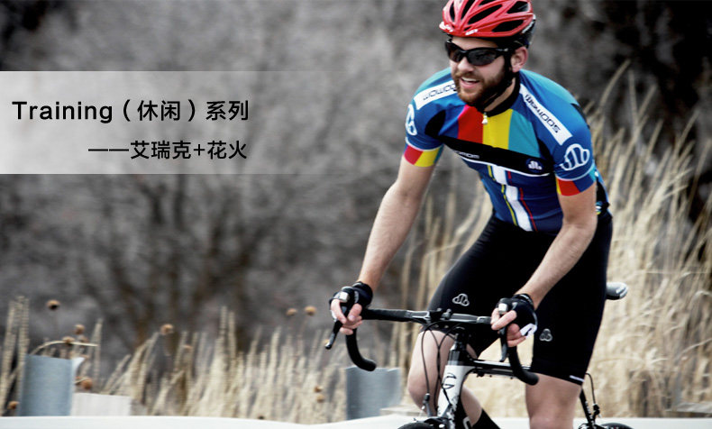 Vêtement cyclisme homme LANCE SOBIKE - Ref 2208523 Image 7