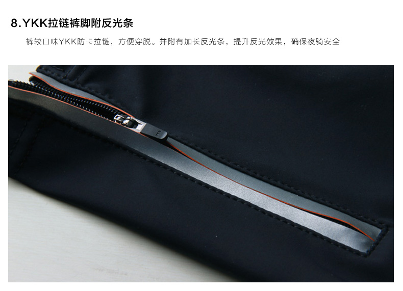 Vêtement cyclisme homme LANCE SOBIKE - Ref 2208528 Image 27