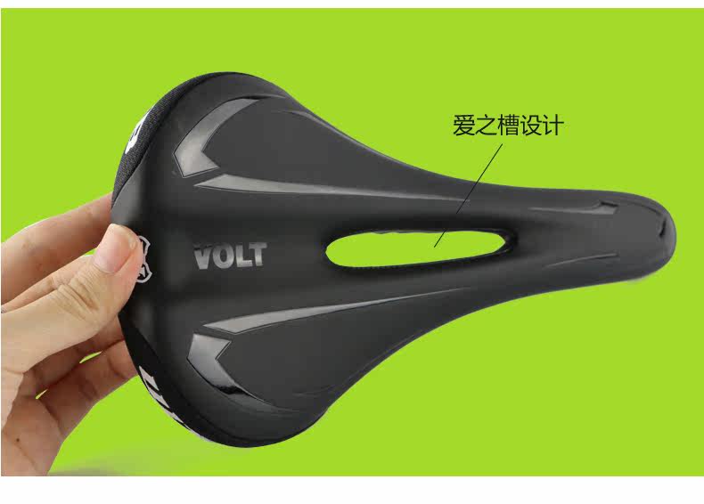 Selle de vélo Mountain Bike - Ref 2352254 Image 12