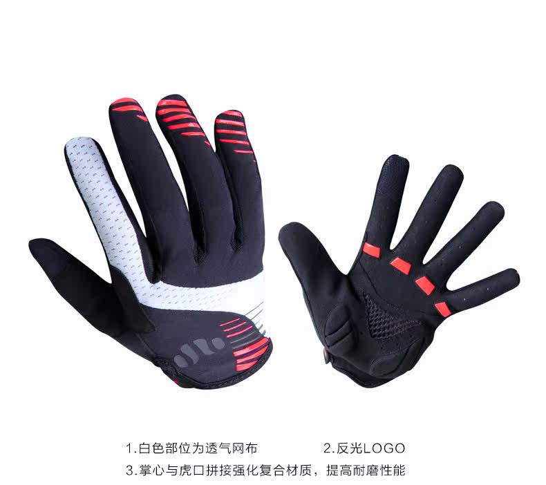 Gants de cyclisme mixte LANCE SOBIKE - Ref 2243939 Image 14