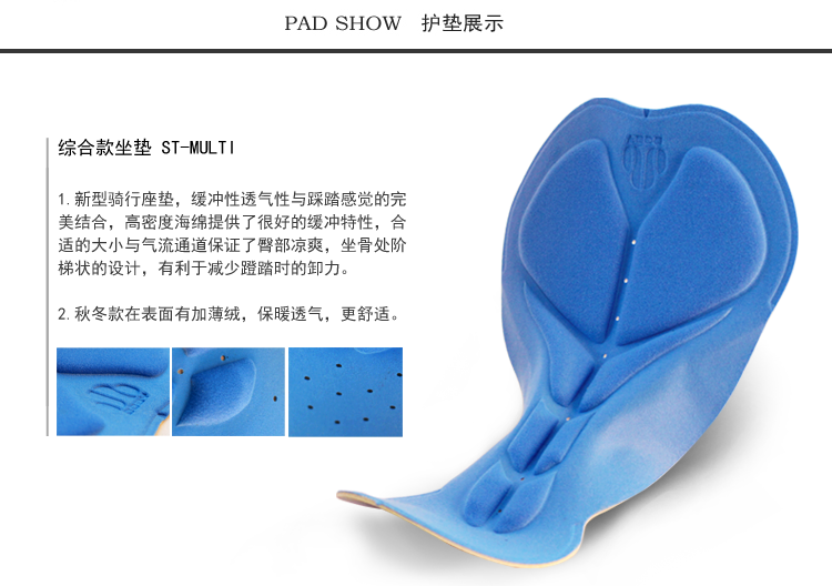 Tenue de cyclisme homme LANCE SOBIKE - Ref 2208530 Image 8