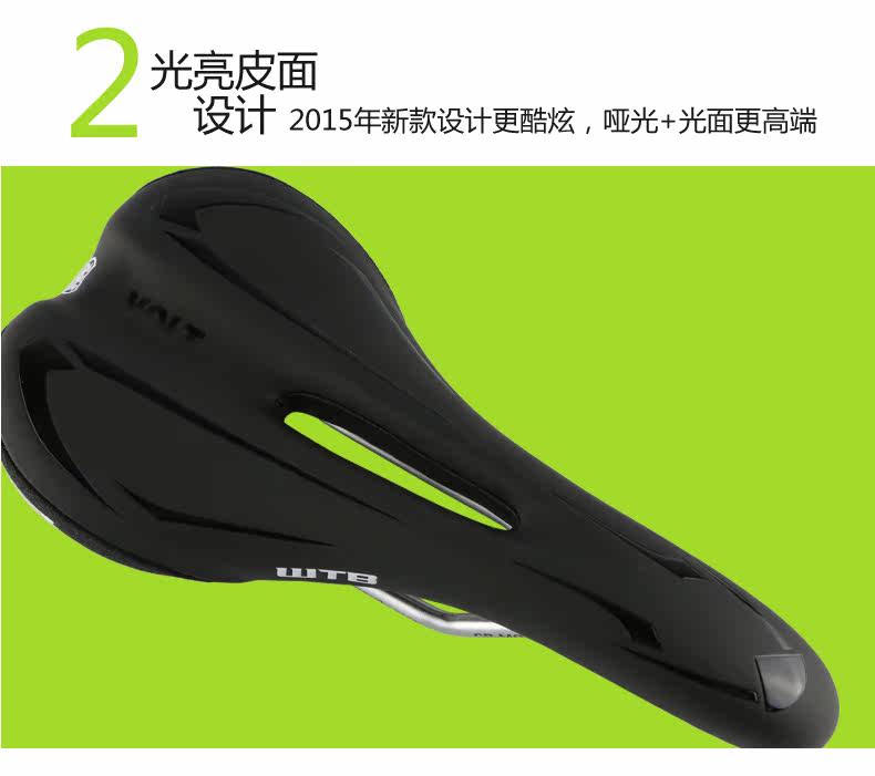 Selle de vélo Mountain Bike - Ref 2352254 Image 13