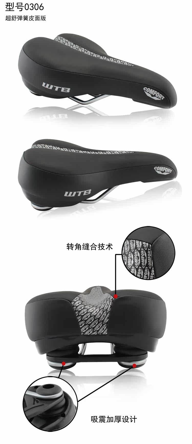 Selle de vélo Mountain Bike - Ref 2344174 Image 10