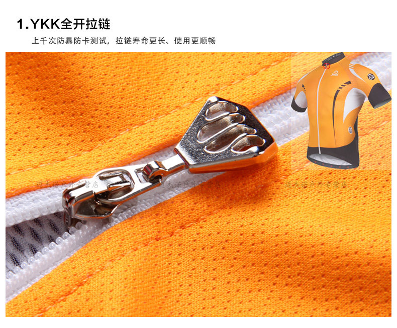 Vêtement cyclisme homme SOOMOM - Ref 2208474 Image 21