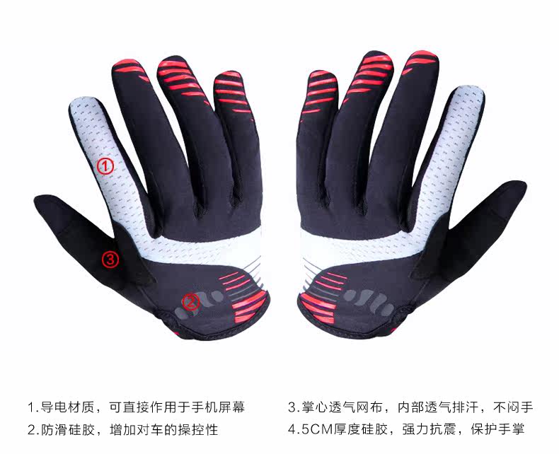 Gants de cyclisme mixte LANCE SOBIKE - Ref 2243939 Image 15