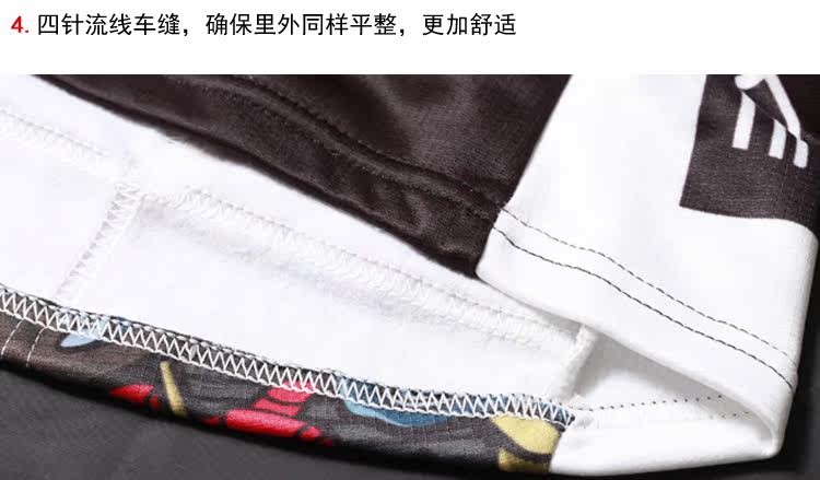 Tenue de cyclisme femme SOOMOM - Ref 2208454 Image 22