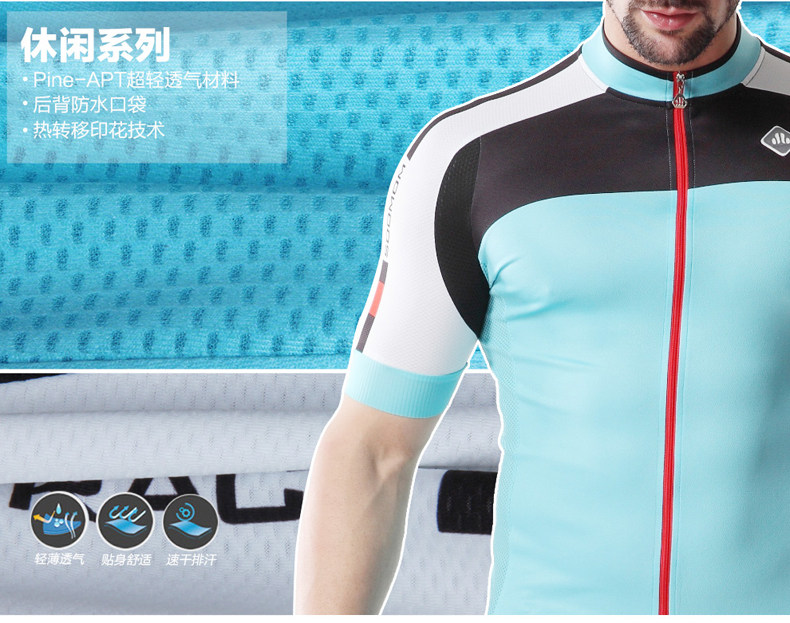 Tenue de cyclisme homme SOOMOM - Ref 2214592 Image 8