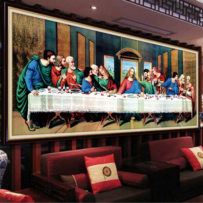 The last dinner cross -stitch embroidery living room 2021 New Christian Jesus Cross God Emille
