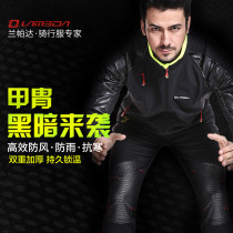Lampada cycling suit men thick winter cold suit bicycle suit warm equipment motorcycle locomotive riding