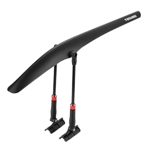 Captain Tas bicycle fenders front and rear fenders quick-release rain shields cycling special accessories road bikes