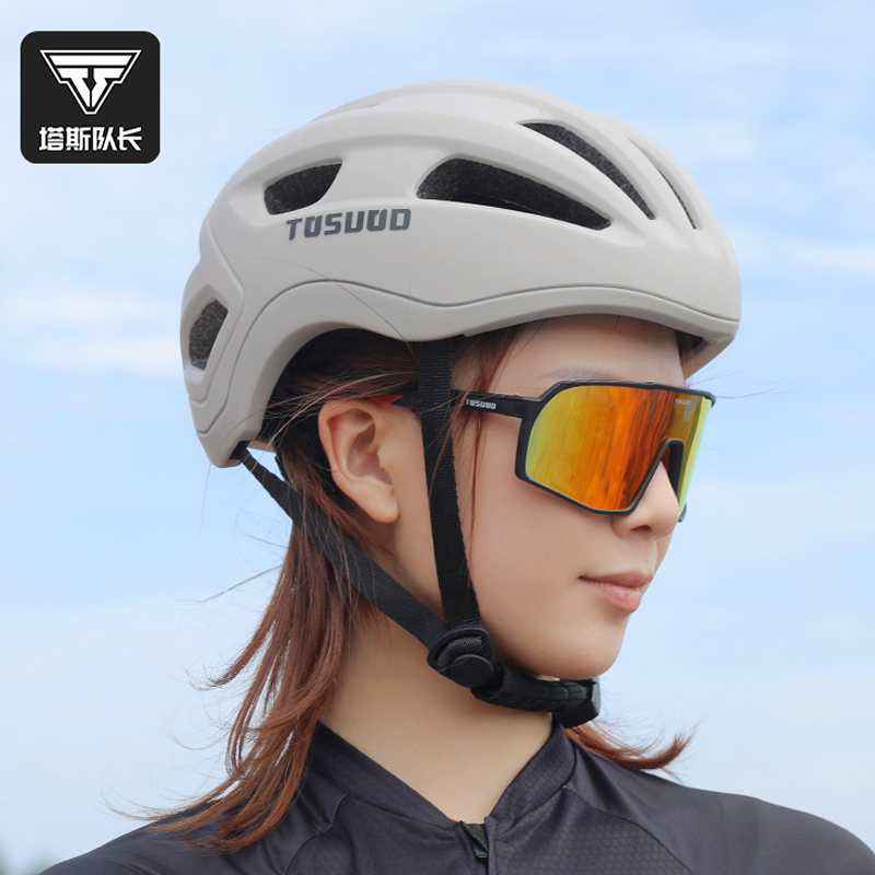 Captain Tas Cycling Helmet, Women's Helmet, Safety Helmet, Mountain Bike, Road Bike, Breathable, One-Piece Molded, Men's Equipment