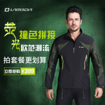 Lampada autumn and winter riding clothes mens windproof warm fleece long sleeve pants motorcycle bike riding clothes mens suit