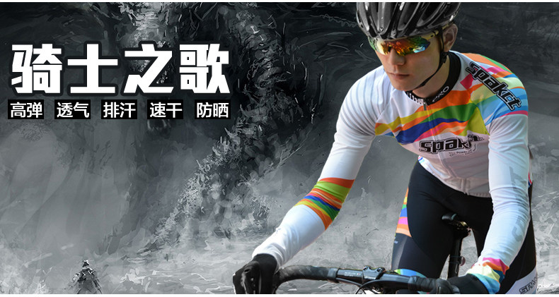 Vêtement cyclisme homme SPAKCT - Ref 2213754 Image 7