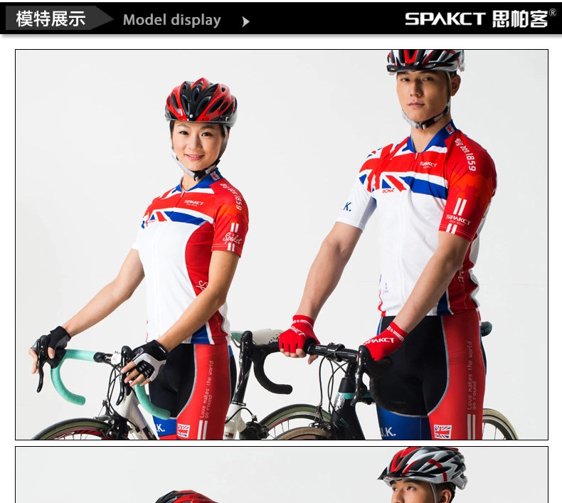 Vêtement cyclisme homme SPAKCT - Ref 2230113 Image 9