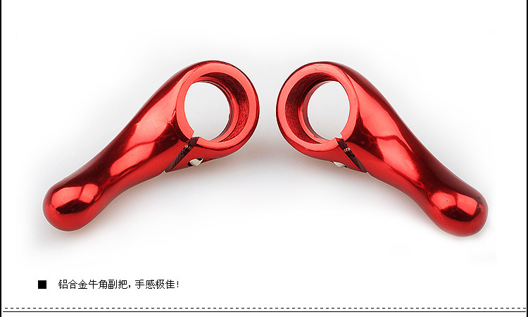 Poignées de vélo - Ref 2341048 Image 22