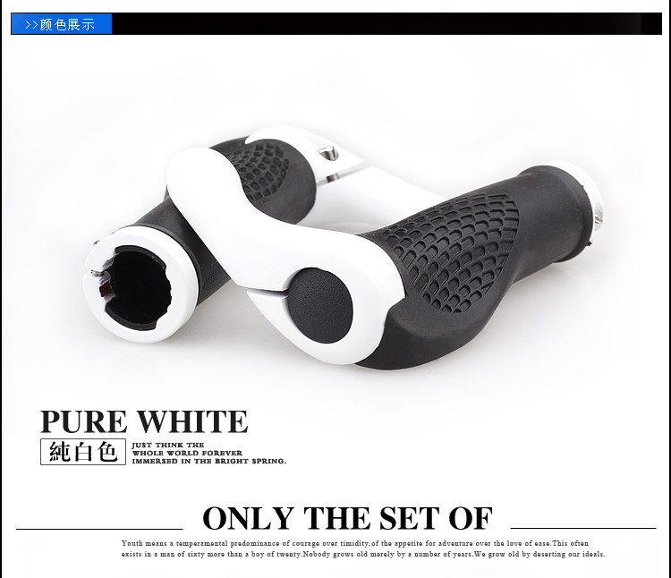 Poignées de vélo - Ref 2341048 Image 12