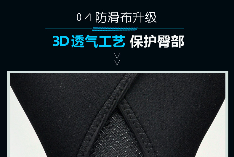 Selle de vélo Mountain Bike - Ref 2352226 Image 12