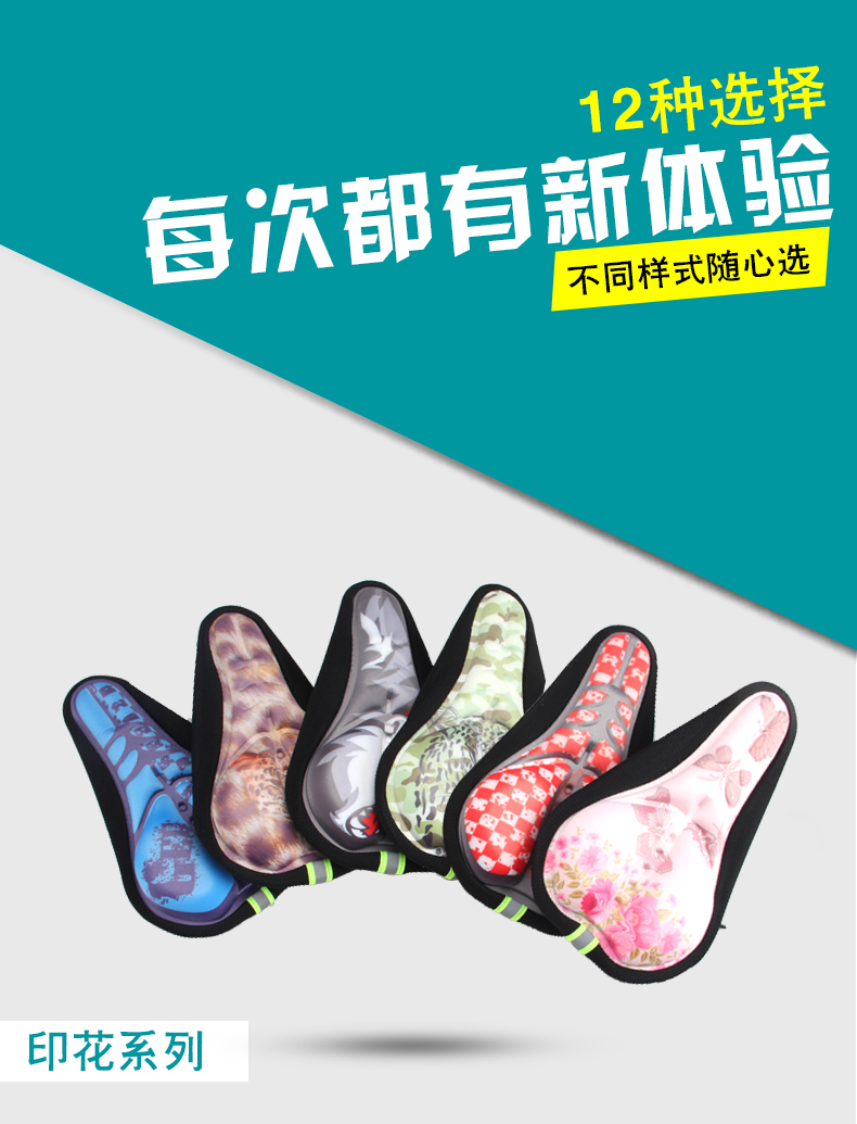 Selle de vélo Mountain Bike CHAUNTS - Ref 2347471 Image 10