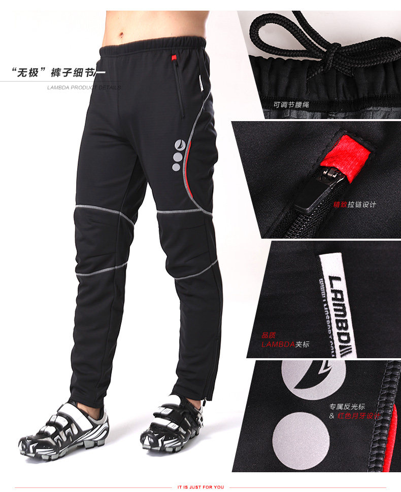 Vêtement cyclisme homme LAMBDA - Ref 2230101 Image 20