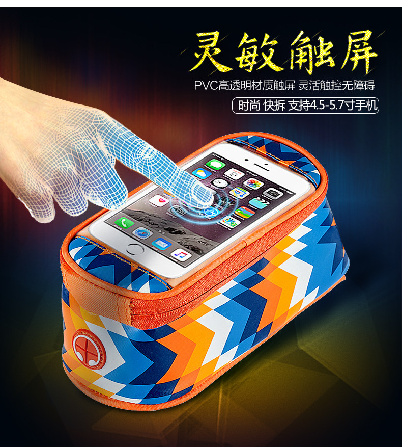 Sacoche pour vélo mixte ROSWHEEL - Ref 2216858 Image 7