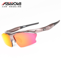 FARROVA Faro Hua imported myopia riding glasses exclusive custom men and women Marathon Sports sunglasses