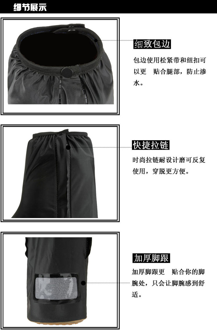 Vêtement cyclisme mixte - Ref 2219080 Image 9