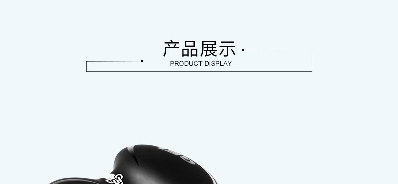 Selle de vélo Mountain Bike INBIKE - Ref 2345085 Image 28