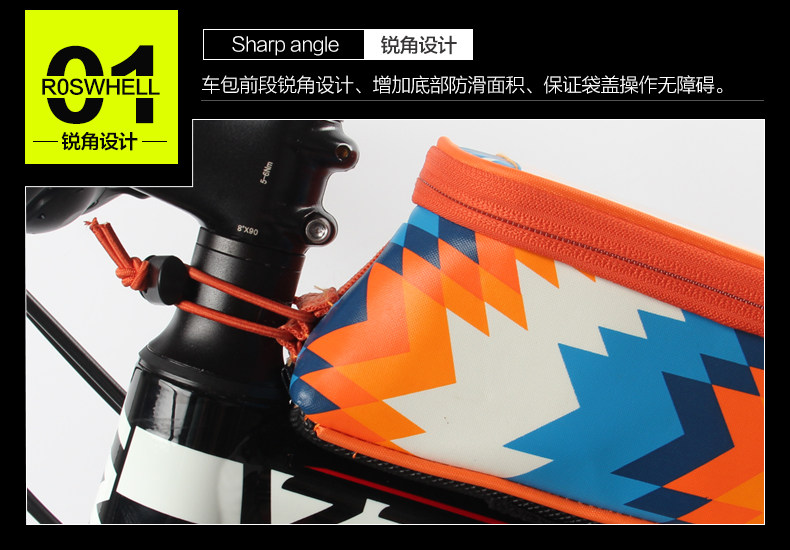 Sacoche pour vélo mixte ROSWHEEL - Ref 2216858 Image 16