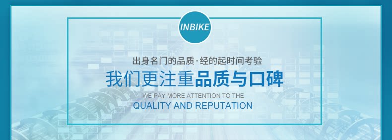 Vêtement cyclisme homme INBIKE - Ref 2217807 Image 22