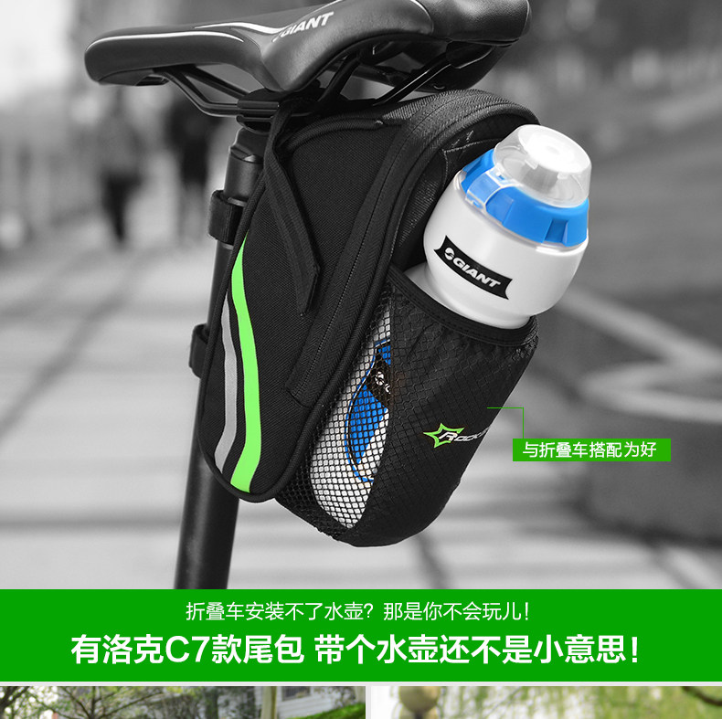 Sacoche pour vélo mixte ROCKBROS - Ref 2217357 Image 14