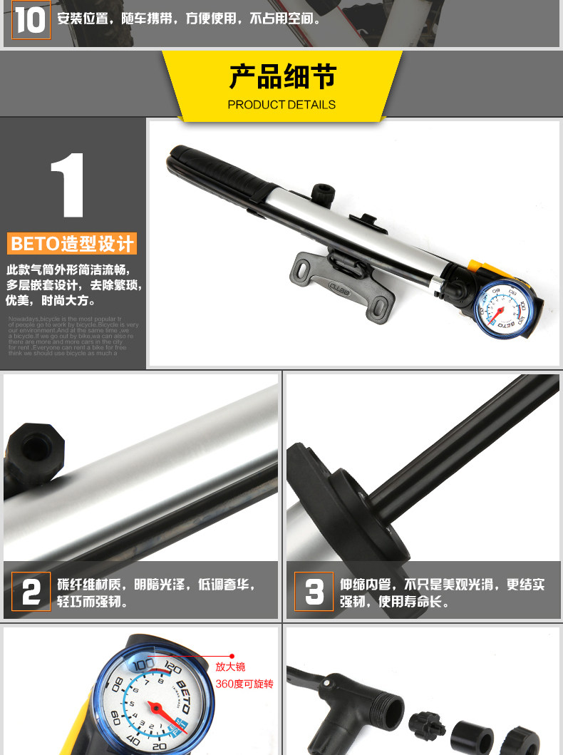 Pompe à vélo BETO - Ref 2388803 Image 23