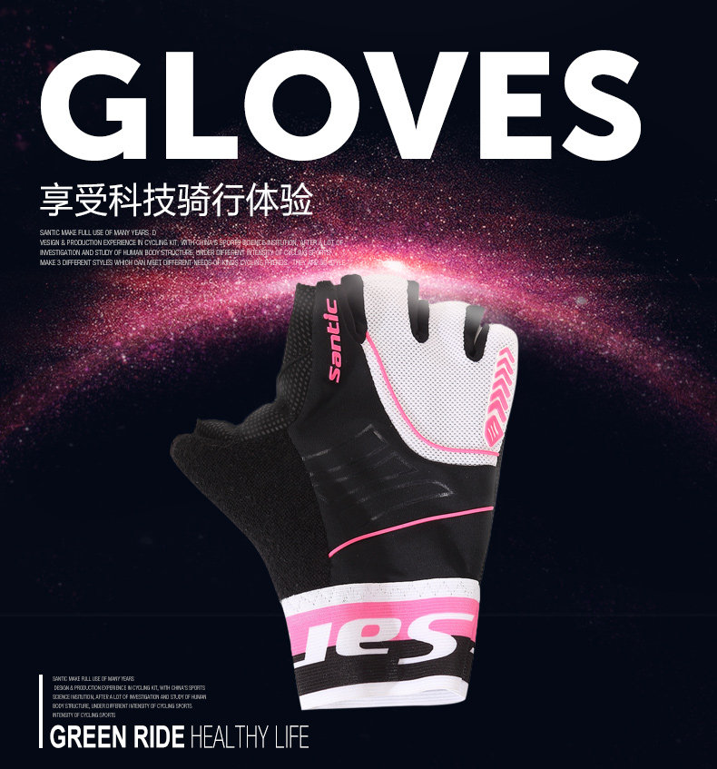 Gants pour vélo femme - Ref 2245108 Image 8