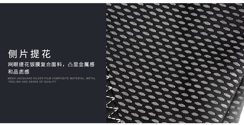 Tenue de cyclisme homme LAMBDA - Ref 2230103 Image 55