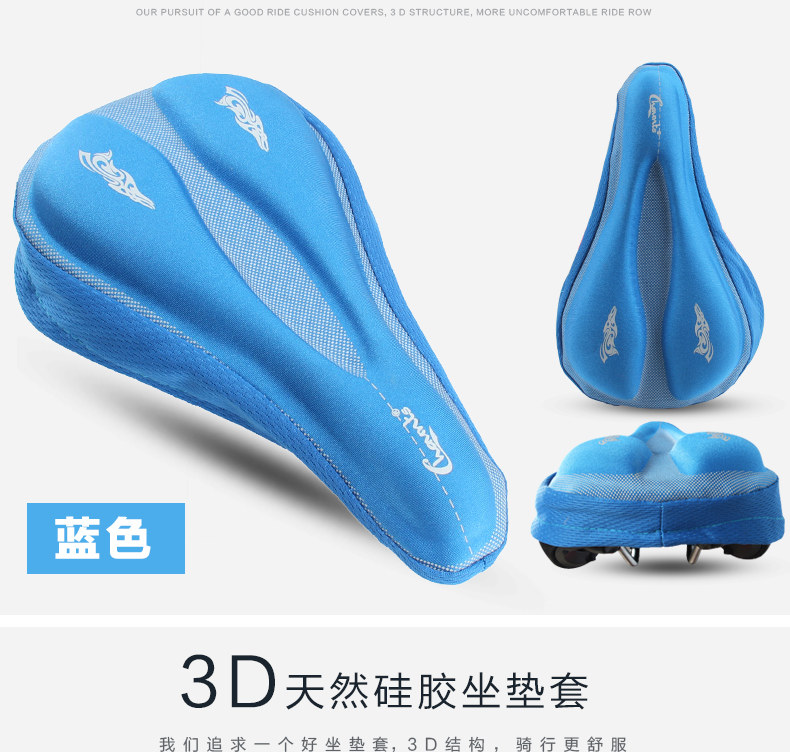 Selle de vélo Mountain Bike CHAUNTS - Ref 2348425 Image 18