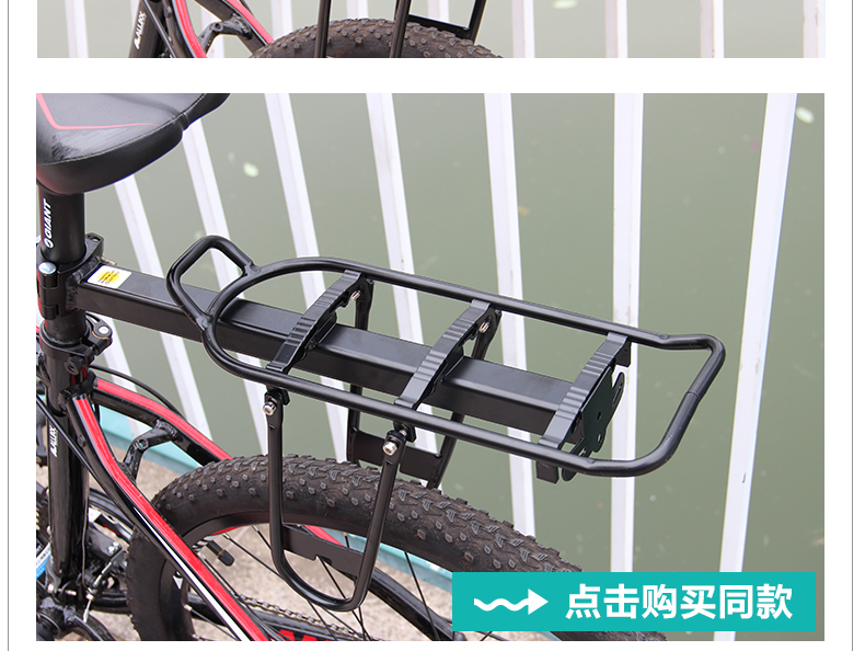 Sacoche pour vélo mixte TOSUOD - Ref 2216290 Image 41