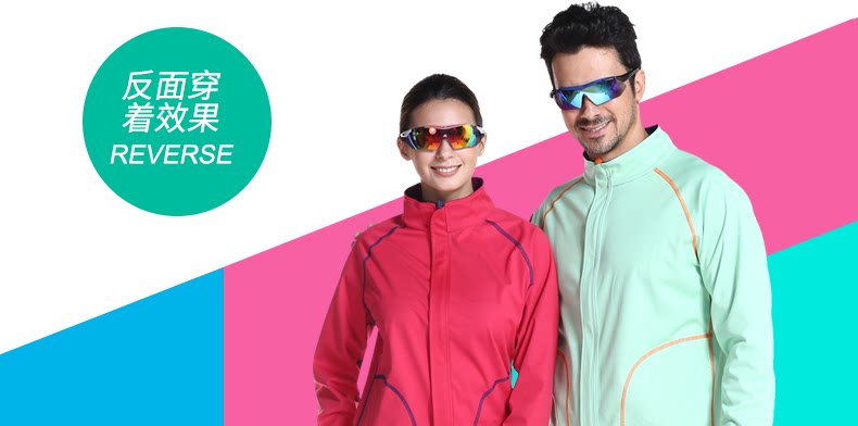 Tenue de cyclisme mixte INBIKE - Ref 2217051 Image 68